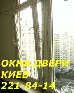 Металлопластиковые окна, окна, двери, балконы, перегородки, металлопластиковые конструкции Мы ценим свою репутацию и время наших - объявление