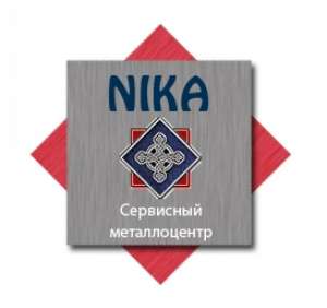 Металлопрокат в ассортименте. Киев, Вишневое, Боярка. - объявление