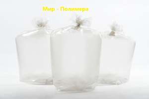 Мешки первичные засолочные - объявление