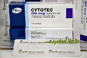Мизопростол A02BB01 Cytotec (A02BB01) Аптека-Онлайн - объявление