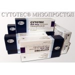 Мизопростол A02BB01 Cytotec (миниаборт) EvroApteka S.r.l.