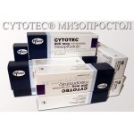 Мизопростол A02BB01 Misoprostol (фарм-аборт) ЕвроАптека - оголошення