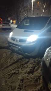 Микроавтобус Полтава Москва. Маршрутка Полтава Москва.