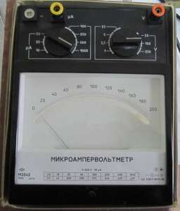 Микроампервольтметр М2042 - объявление
