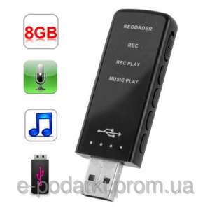 Мини цифровой диктофон с встроенным MP3 плеером, прослушивание своей записи, встроенная память 8 Гб. - оголошення