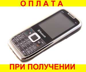 Мобильный телефон Donod D71 xОПЛАТА ПРИ ПОЛУЧЕНИИ - оголошення