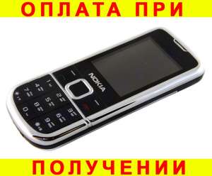 Мобильный телефон Nokia S4 + 2 SIM A4927 - оголошення