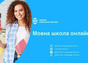 Мовна онлайн школа UKNOW - объявление