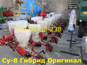 Модель 17года УПС-8 на базе СУ-8 (продам). ... - объявление