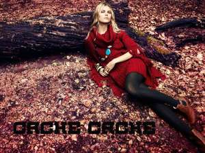 Модная одежда из Франции. Cache-Cache. Новая коллекция. - оголошення