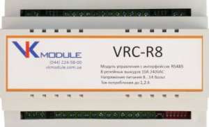 Модуль RS485-Modbus на 8 реле и 8 цифровых входов. - объявление