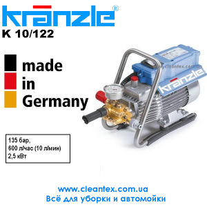 Мойка высокого давления Kranzle 10/122 - оголошення