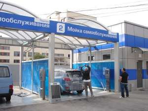 Мойки самообслуживания iSW - объявление