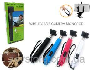 Монопод селфи Monopod с bluetooth кнопкой для смартфонов и iphone - оголошення