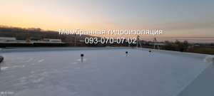 Монтаж ПВХ кровли. Укладки ПВХ мембраны в Кривом Роге - объявление