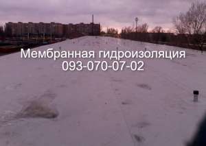 Монтаж ПВХ мембраны Артемовск - объявление