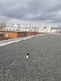 Монтаж балластной кровли в Полтаве - объявление