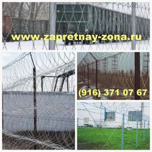 Монтаж заграждений Акация , Репейник , Шиповник в Великом Новгороде