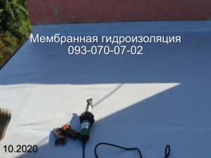 Монтаж и ремонт мембранных крыш Геническ - объявление