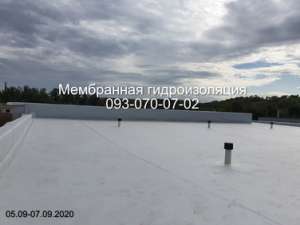 Монтаж и ремонт мембранных крыш Запорожье - объявление