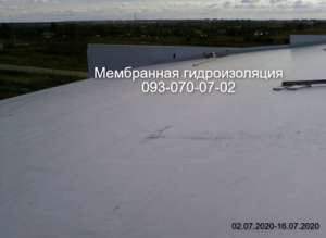 Монтаж и ремонт мембранных крыш Кременчуг - объявление