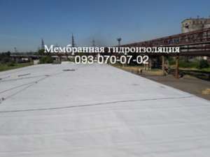 Монтаж и ремонт мембранных крыш Селидово - объявление