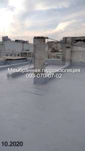 Монтаж и ремонт мембранных крыш в Каменском - объявление