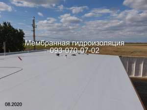 Монтаж и ремонт мембранных крыш в Никополе - объявление