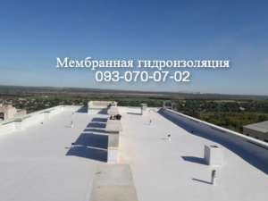 Монтаж кровли из ПВХ и ТПО мембраны в Кирилловке