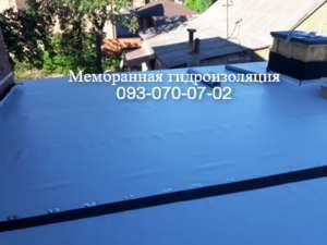 Монтаж кровли из ПВХ и ТПО мембраны в Краматорске - объявление