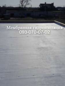 Монтаж кровли из ПВХ и ТПО мембраны в Покровске - объявление