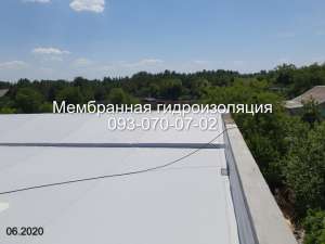Монтаж мембранной гидроизоляции в Новомосковске - объявление