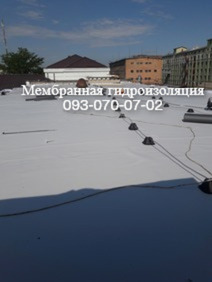 Монтаж мембранной гидроизоляции в Полтаве