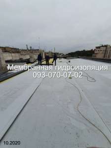 Монтаж мембранной кровли в Кривом Роге - объявление