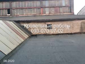 Монтаж мягкой кровли в Хмельницком - объявление