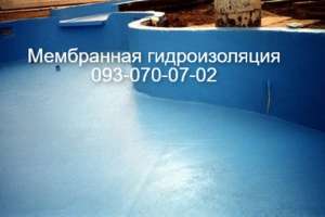Монтаж пленки (лайнер) для бассейнов, прудов и водоемов Новомосковск - объявление