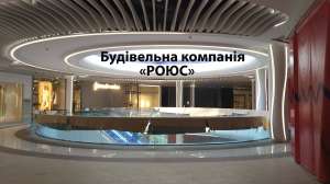 Монтаж подвесного потолка, армстронг, грильято, ламельный потолок, потолок из гипсокартона для коммерческих предприятий - объявление