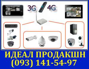 Монтаж системы видеонаблюдения - объявление