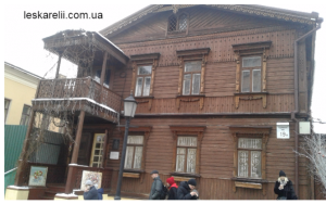 Монтаж фальш бруса цена 250 грн - объявление