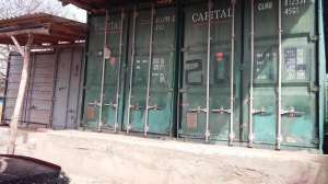 Морской контейнер