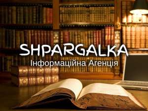 Мотиваційний лист для МАН на замовлення в Україні - объявление