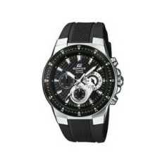 Мужские наручные часы
CASIO EDIFICE EF-552-1AVEF в Киеве - оголошення