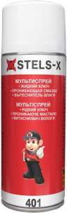 Мультиспрей (жидкий ключ, проникающая смазка, вытеснитель влаги) STELS-X 401 (400 мл.) - объявление