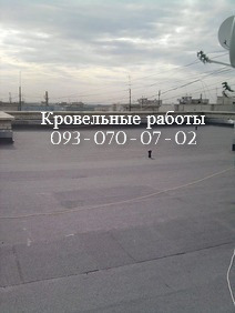 Мягкая кровля - ремонт и устройство в Житомире - объявление