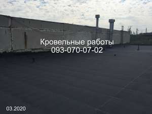 Мягкая кровля - ремонт и устройство в Харькове - объявление