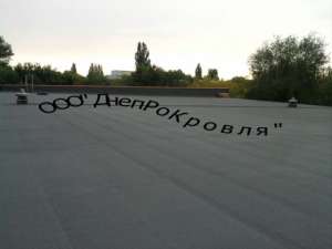 Мягкая кровля - ремонт и устройство в Черкассах - объявление