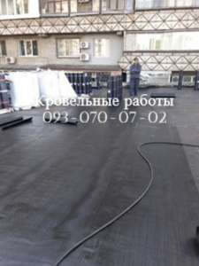 Мягкая наплавляемая кровля в Селидово - объявление