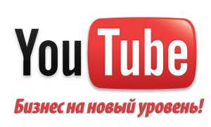 НОВЫЕ КЛИЕНТЫ, ОТ НОВОГО ВИДА РЕКЛАМЫ. - оголошення