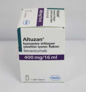 На Алтузан(Altuzan 400 MG 1 Flacon) у нас самая низкая цена в Украине. - объявление
