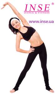 Набор в новую группу – ZUMBAfitness (ЗУМБА фитнес)! - объявление
